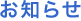 ���m�点