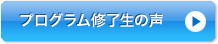 �v���O�����C�����̐�