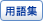 �p��W