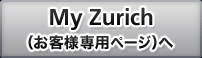 My Zurich �i���q�l��p�y�[�W�j��