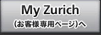 My Zurich �i���q�l��p�y�[�W�j��