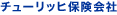 �`���[���b�q�ی��i�����ԕی��E�o�C�N�ی��E���Q�ی��E��ƌ����ی��E�ƒ��ۏ؂Ȃǁj
