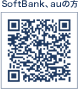 SoftBank�Aau�̕�