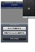 Step.3