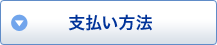 �x�������@