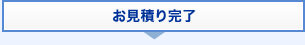�����ς芮��