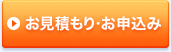 �����ς���E���\����