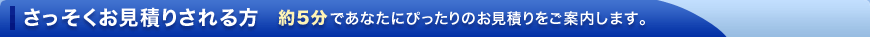 �������������ς肳���� ��5���ł��Ȃ��ɂ҂�����̂����ς�����ē����܂��B