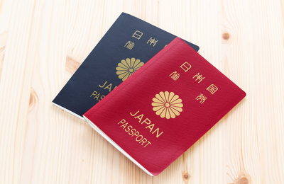 東京都 世田谷区 大田区 杉並区 の免許証の住所変更 チューリッヒ チューリッヒ保険 公式サイト