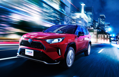 Rav4 Phv ハイブリッド G 価格や燃費 チューリッヒ
