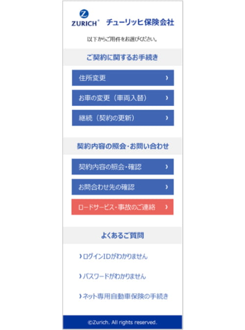 ��ʃC���[�W