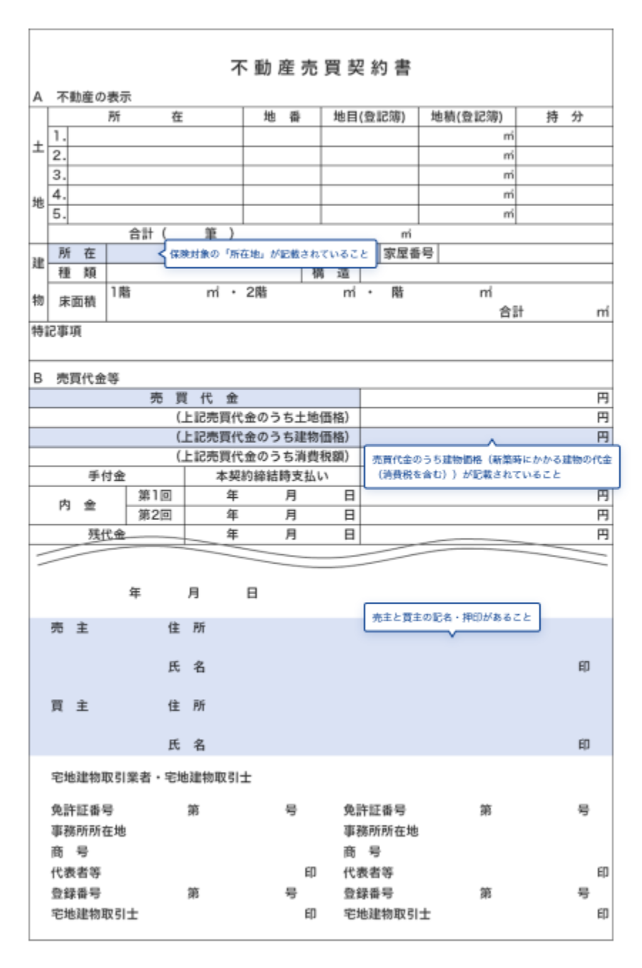 �s���Y�����_��