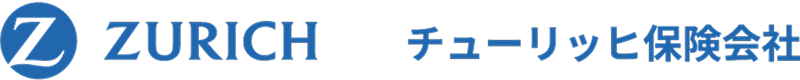チューリッヒ保険会社