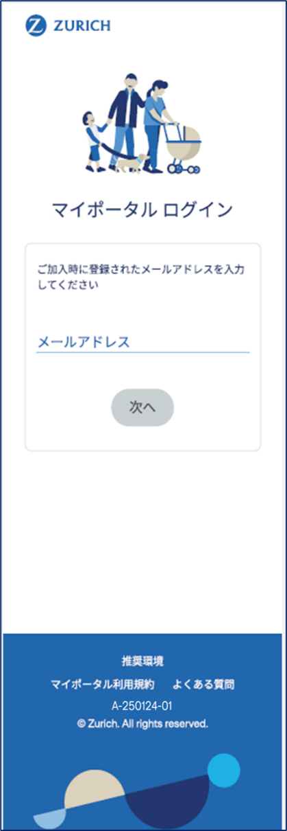 �}�C�i�|�[�^���L���v�`���[�摜