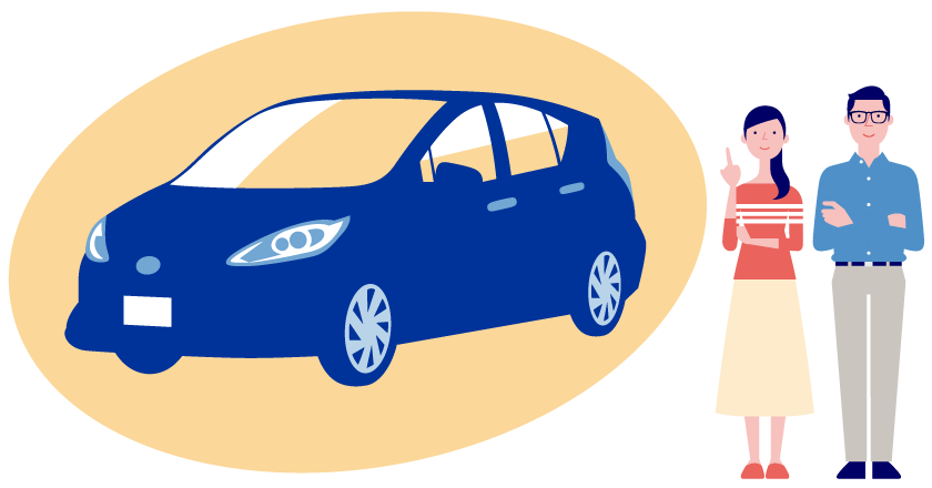 車両 アクア 保険