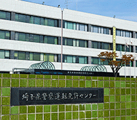 運転免許証の住所変更 必要書類や持ち物 期限はいつまで チューリッヒ