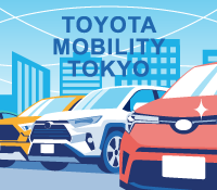 トヨタカローラ店とは。店舗取扱い車種・営業時間｜チューリッヒ 