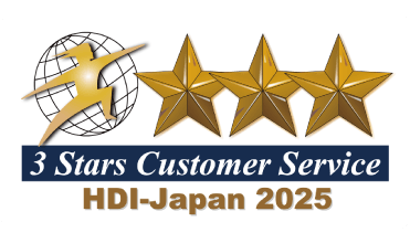 3 Stars Customer Service HDI-Japan 2025