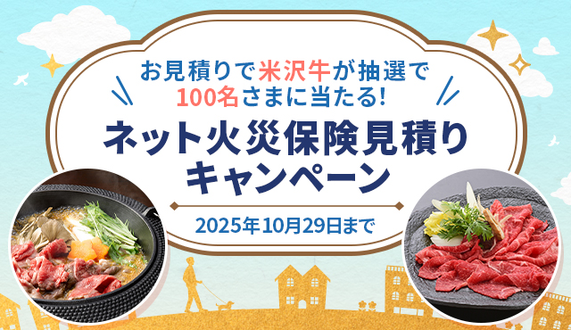 �L�����y�[���@�C���[�W