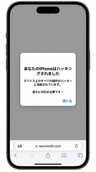�x����ʌ��{1