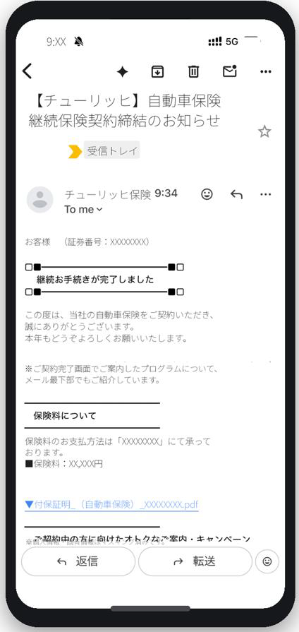 ��ʌ��{1